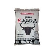 EM牛ふん 2kg
