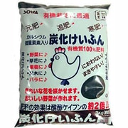 3kg 炭化けいふん