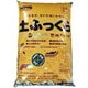 土ふっくら堆肥 30L