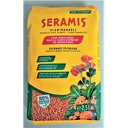 セラミスグラニュー栽培用土 1Kg(2.5L)