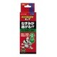 マウスキューブ [3個入]