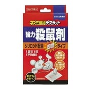 デスラット [2g×10]