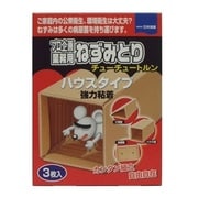 チューチュートルンハウスタイプ [3枚入]