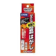 ネバネバトルン [60ml]