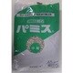 パミス(小粒) 2L