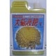 大菊液肥V 1kg