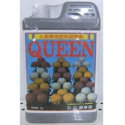 大菊肥料調整剤QUEEN 1kg