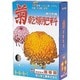 1kg 菊乾燥肥料