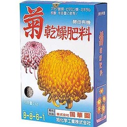 1kg 菊乾燥肥料