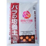 18L バラの培養土