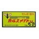 カルスメイト 150g
