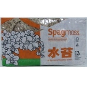 NZ 水苔 150g(12L)