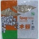 NZ 水苔 500g(40L)