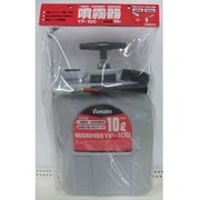 YP-100 樹脂製肩掛半自動噴霧器(10L)