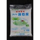 1kg 粉状消石灰