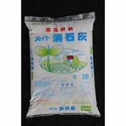 10kg 粉状消石灰