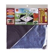 SUPER虫よけしきわらいらず