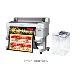 2023国産 EPSON エプソン インクカートリッジ SC1M35 マゼンタ SC1M35