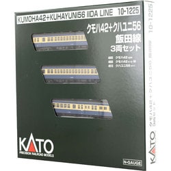 ヨドバシ.com - KATO カトー Nゲージ 10-1225 クモハ42（M・T）+
