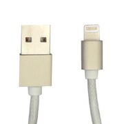 Lightning(ライトニング)ケーブル シルバー EN-CA-001SV iPhone5S/5C対応 カラフルライトニングケーブル シルバー