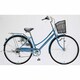 パンクに強い自転車 プロテクティア266ST 26型 外装6段変速 Pパールブルー TTF66S 26 341