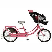 子供乗せ自転車 ママフレ!ファイヴ205 前20/後22型 内装5段変速 ソフトピンク MCE205 20-22 499