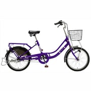 ヨドバシ.com - 子供乗せ対応 小径自転車 ガーネット203 20型 内装3段変速 パールパープル LCC203 20-1.75  651のコミュニティ最新情報