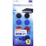 CA-P4ASC3S [PS4用 アナログスティックカバー]