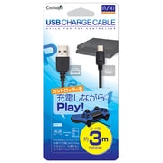 CA-P4U3-BK [PS4用 USB充電ケーブル 3m ブラック]