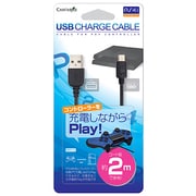 CA-P4U2-BK [PS4用 USB充電ケーブル 2m ブラック]