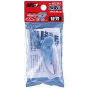 伸縮式高枝鋏 ズームチョキチルトR 採収タイプ 替刃 160ZTR-1