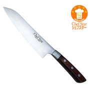 シェフスター 料理人包丁 ブラウン 5500-BR