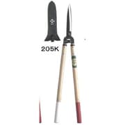 刈込鋏 60型 クッション付 #205K