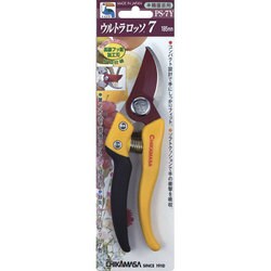 ウルトラ ロッソ7 イエロー PS-7Y