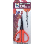 B-300BP [ぶどう鋏 大型]