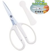 CRI-360SFW [フローリスト アレンジはさみフッ素 ホワイト キャップ付]