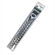 ヘッジトリマー替刃 LiH-1350用 H-97