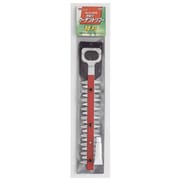 軽量バリカンガーデントリマー用替刃 H-94