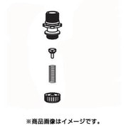 逆止弁ホルダーセット No.60