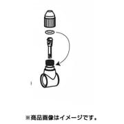 2頭式ノズルL型回転部セット No.70
