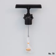ポンプ部シャフトセット No.79