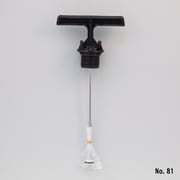 ポンプ部シャフトセット No.81