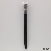 ポンプシリンダーセット No.124