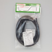ホース部セット 4L用 No.128