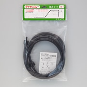 ホース部セット 4L用 No.151