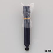 ポンプシリンダーセット No.175
