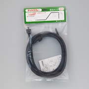 ホース部セット（5L用） No.90215