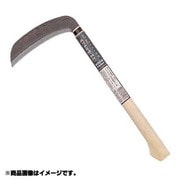 #1598 [闘虎 両刃中厚鎌(鋼付) 165]