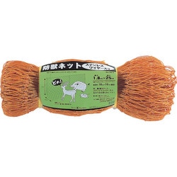 防獣ネット ワイヤー入 1.8×25m 10cm目 7477