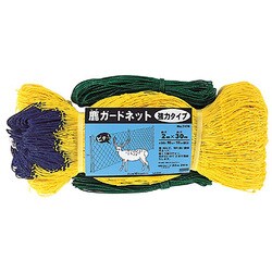 鹿ガードネット 強力タイプ 2×30m 10cm目 7478